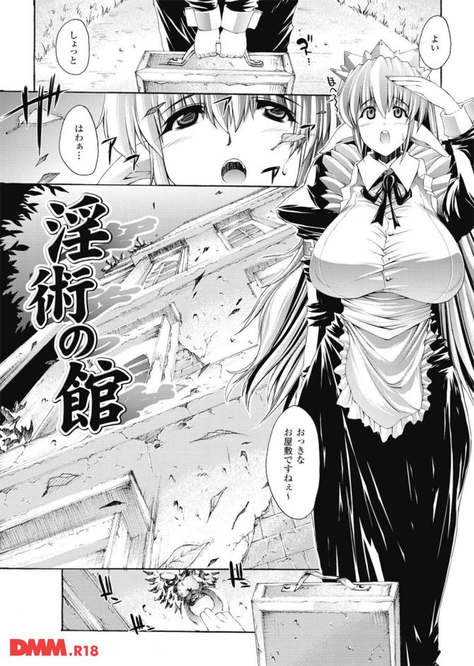 P.10