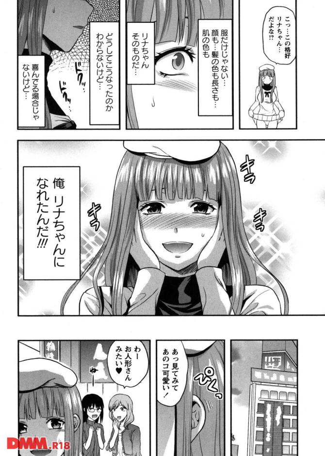 P.09