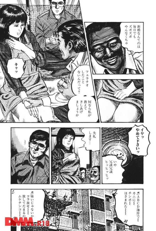 p.016