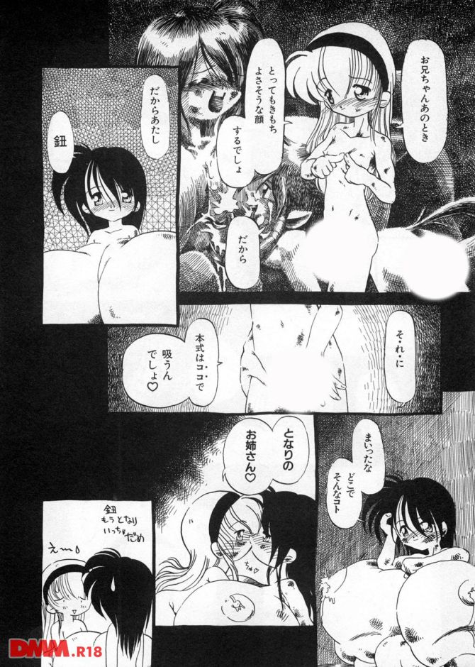 P.21
