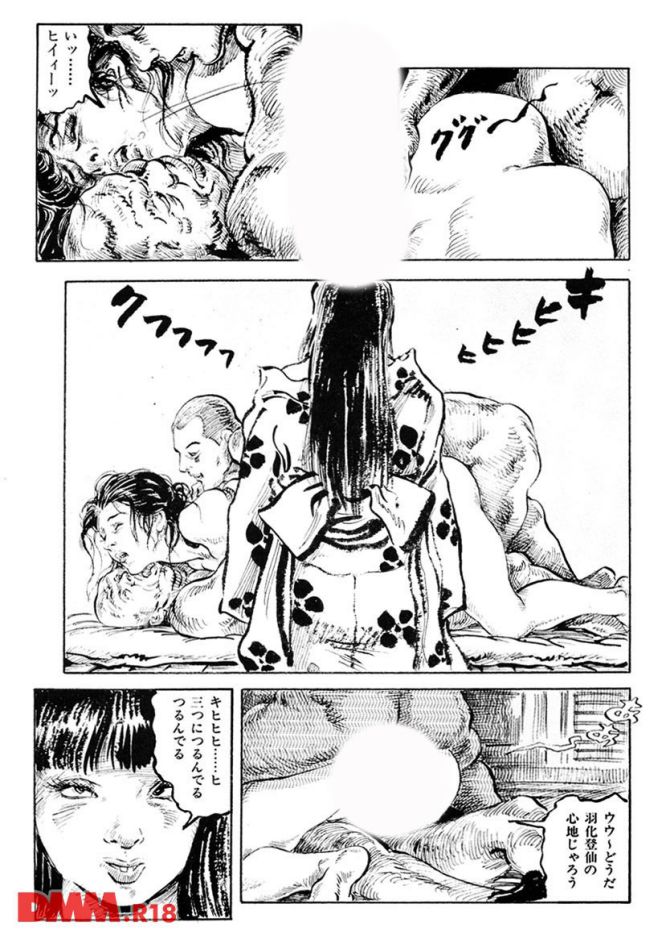 P.24