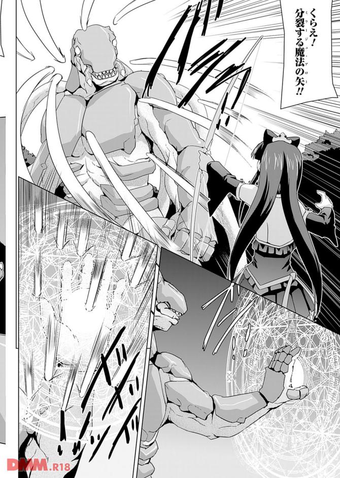 P.08
