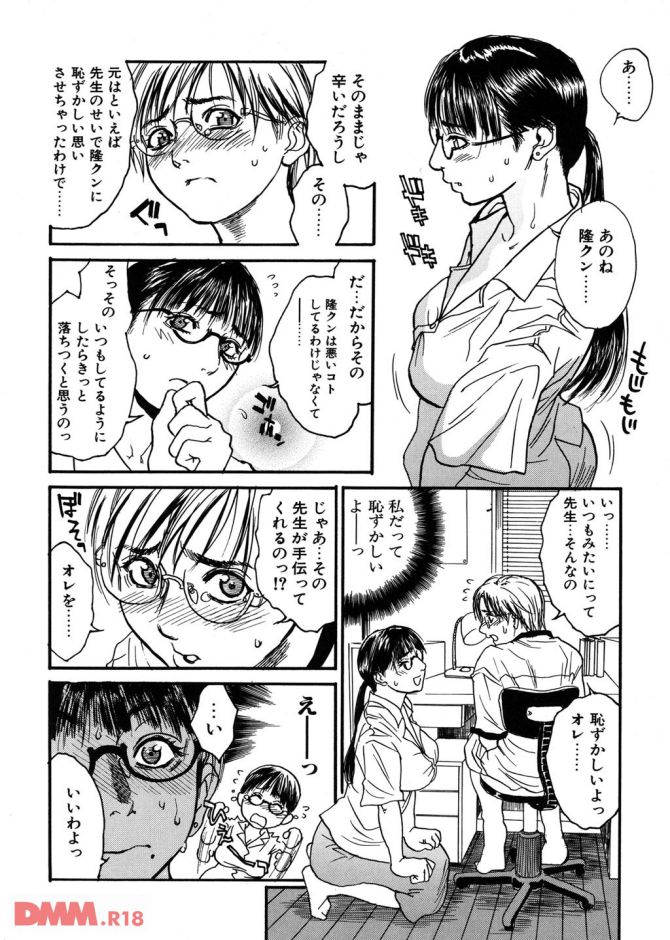 P.15
