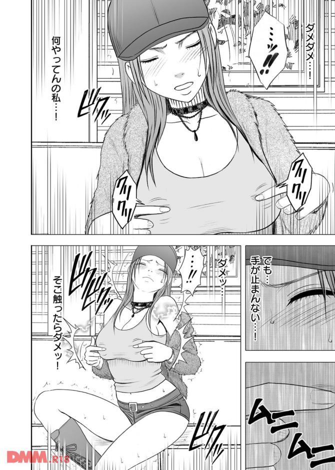 P.13
