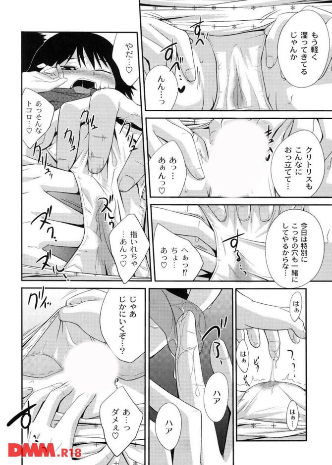 P.11