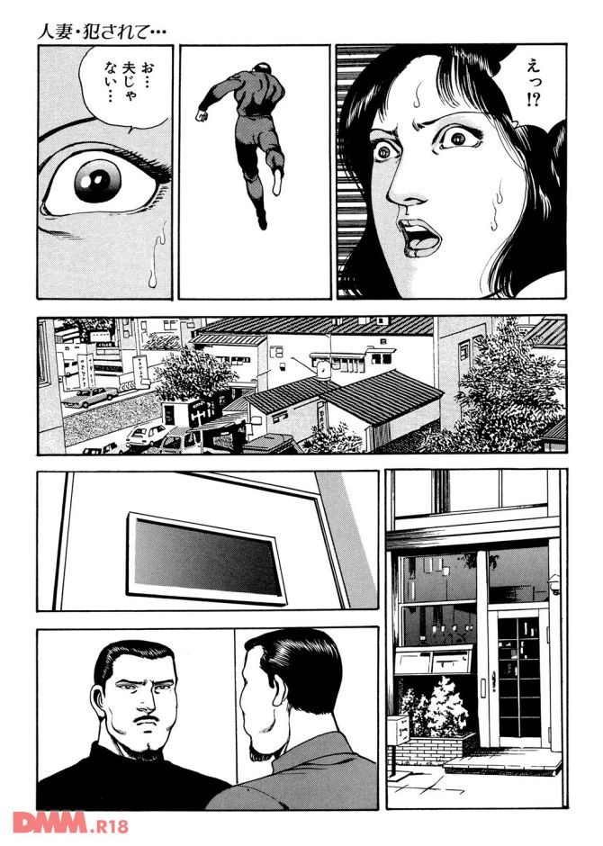 P.32