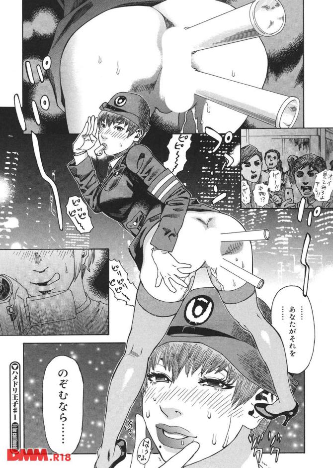 P.21
