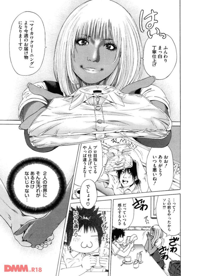 P.32