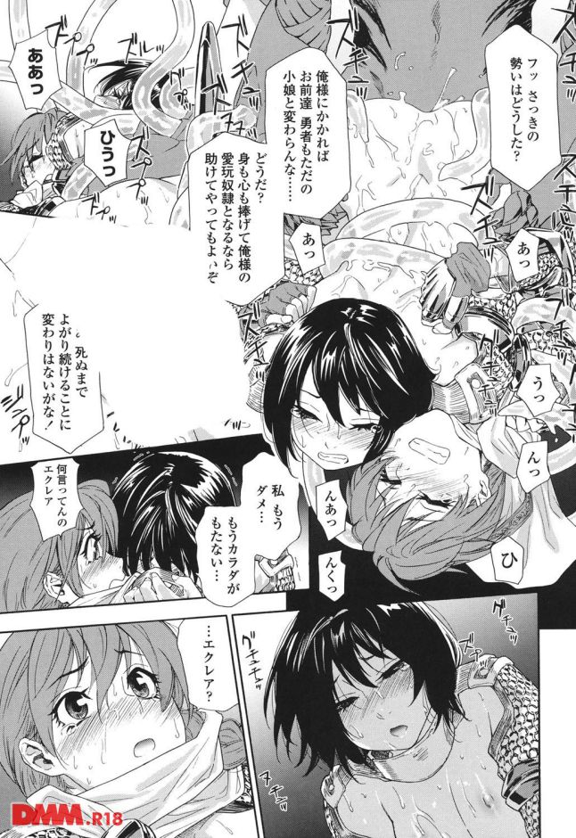 p.016