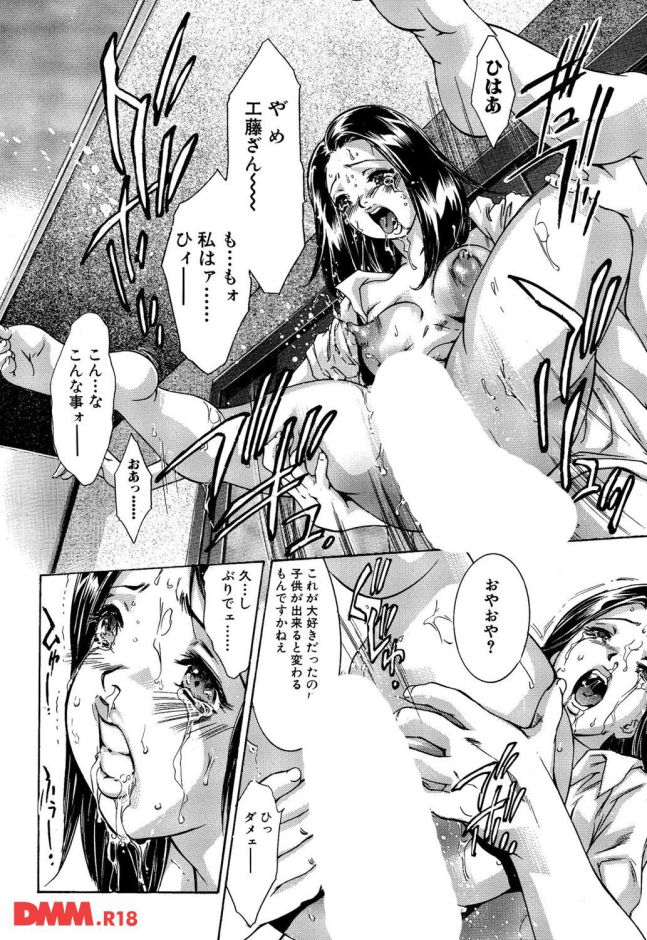 p.017