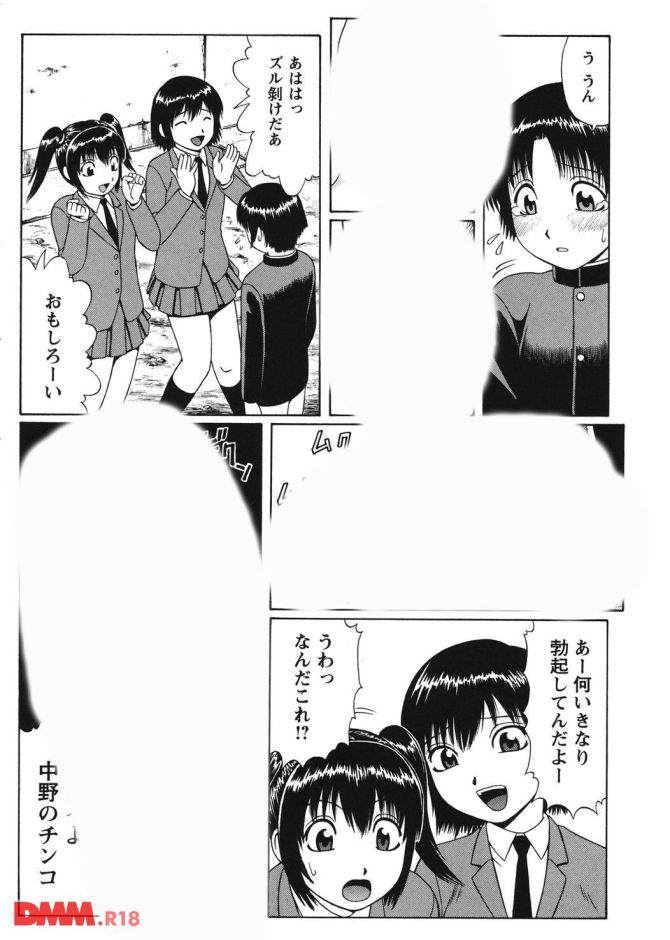P.03
