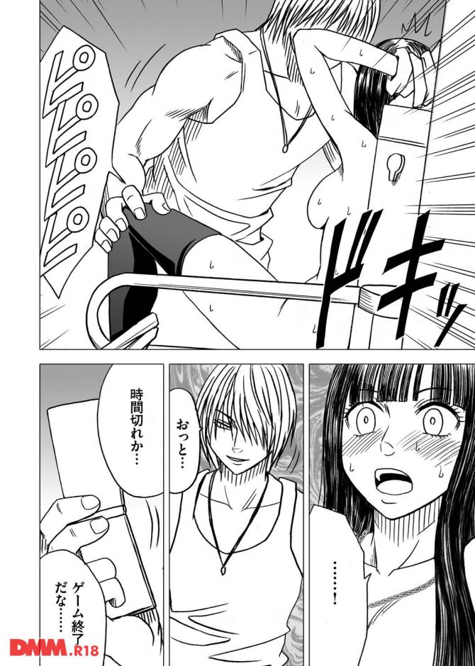 P.30