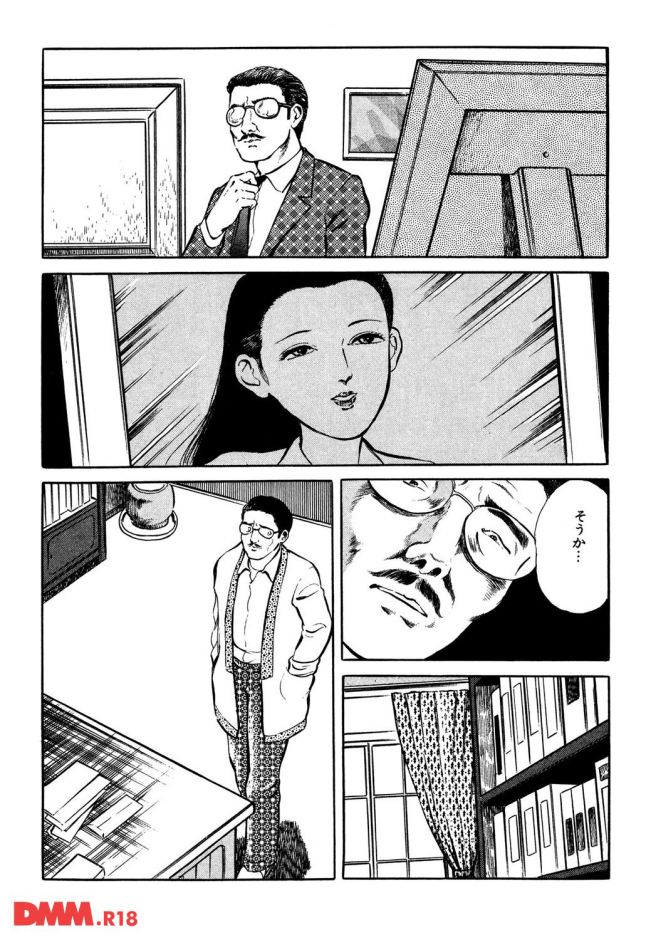P.009