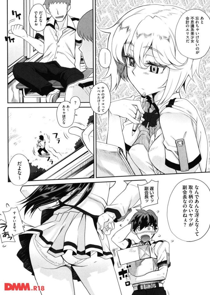 P.07