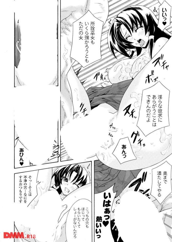 P.18
