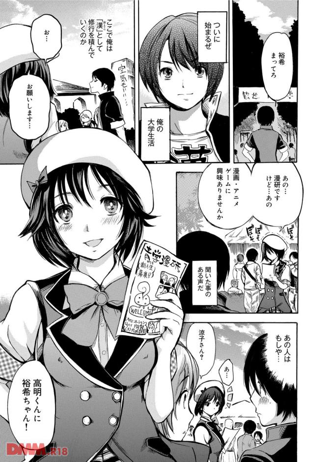 P.08