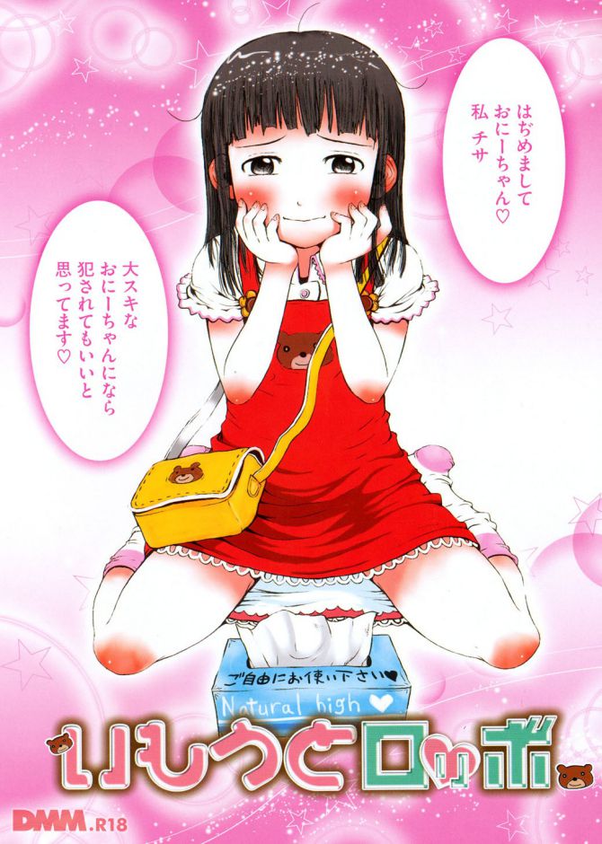 P.004