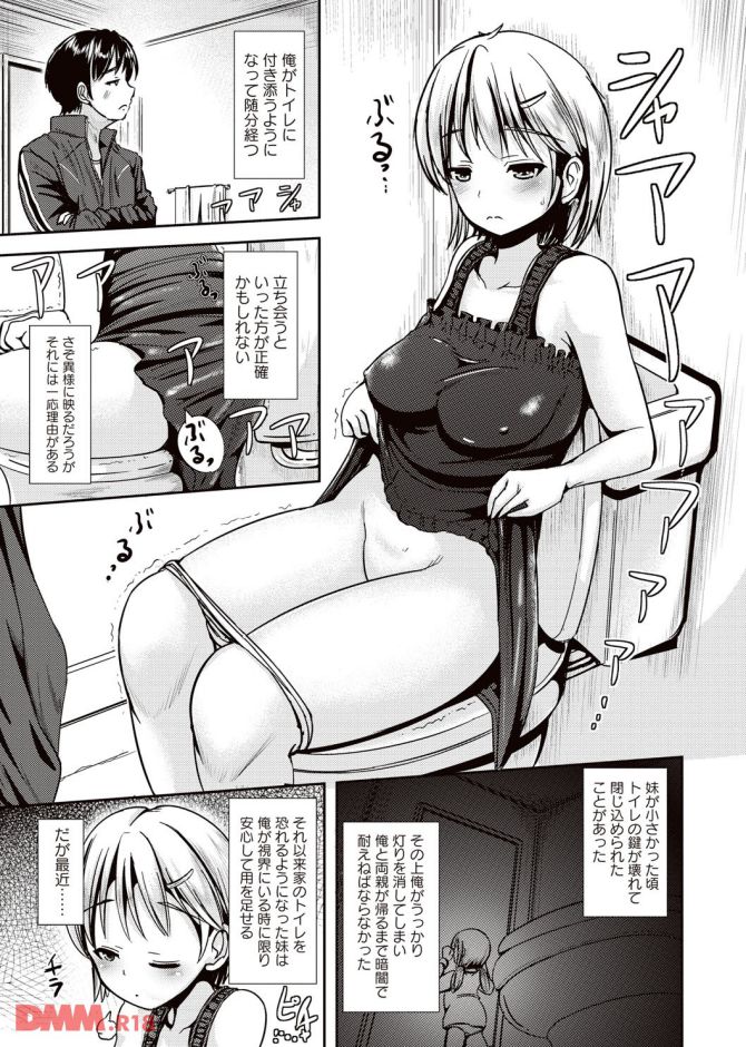 P.04