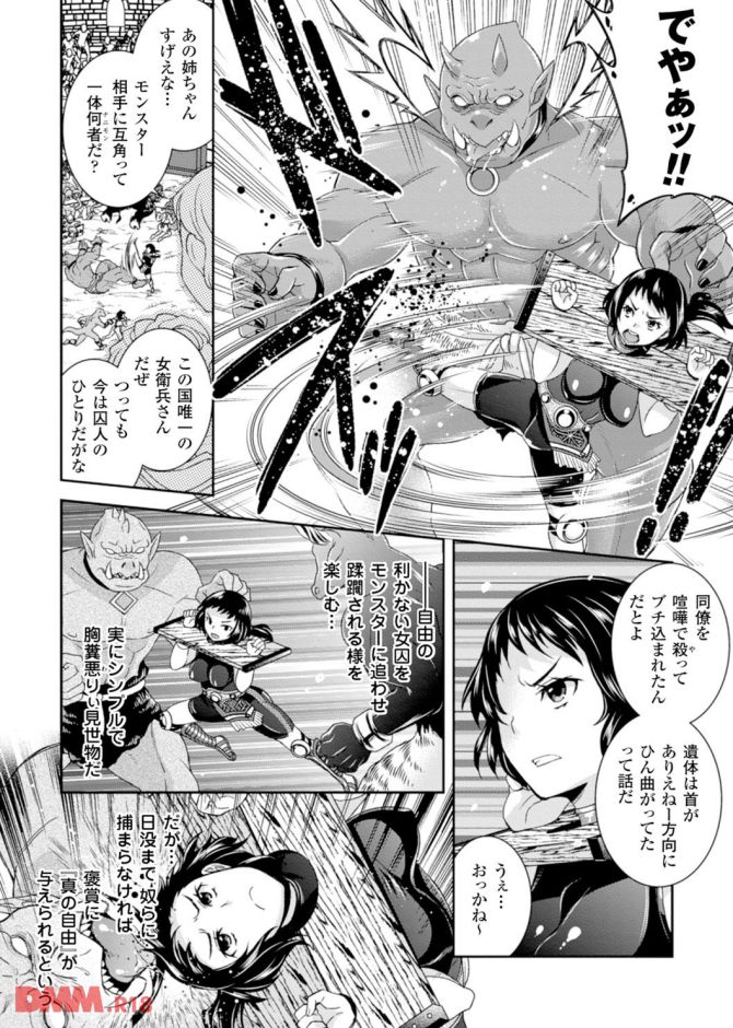 P.06