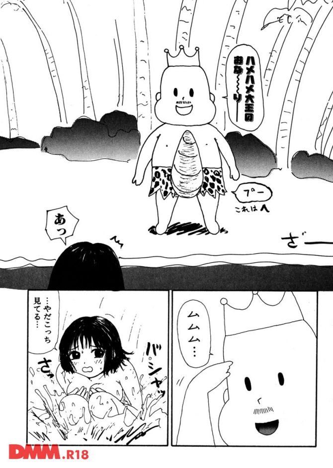 P.07