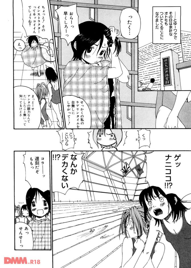 P.07