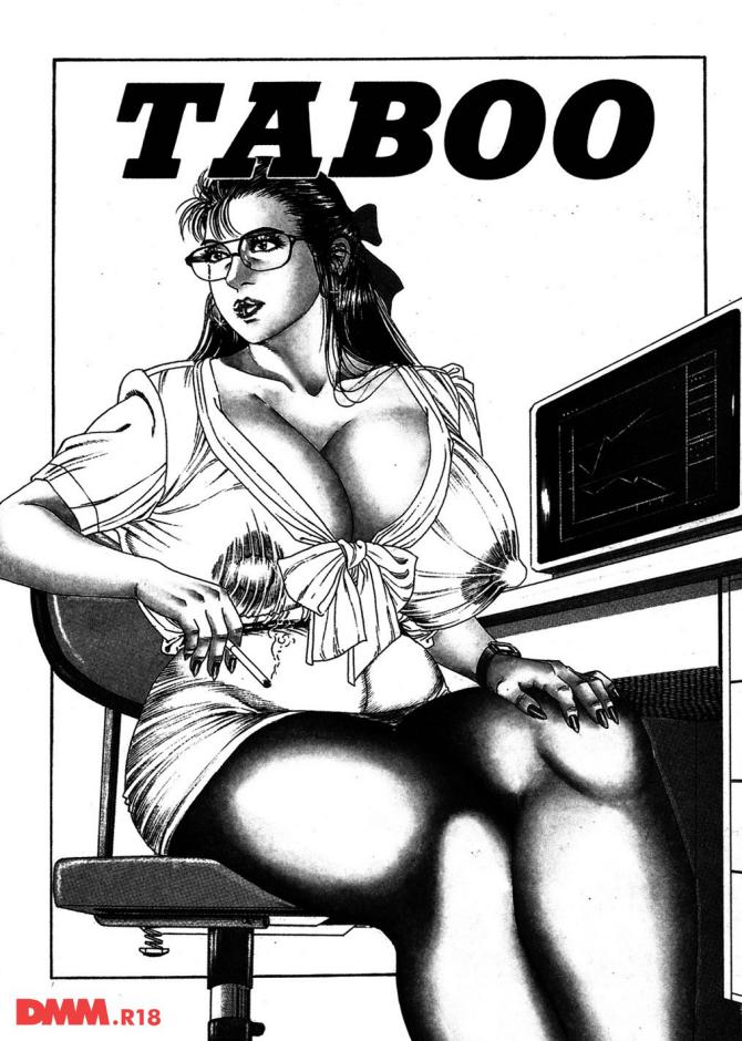 P.07