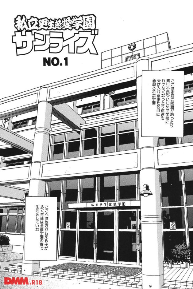 P.002