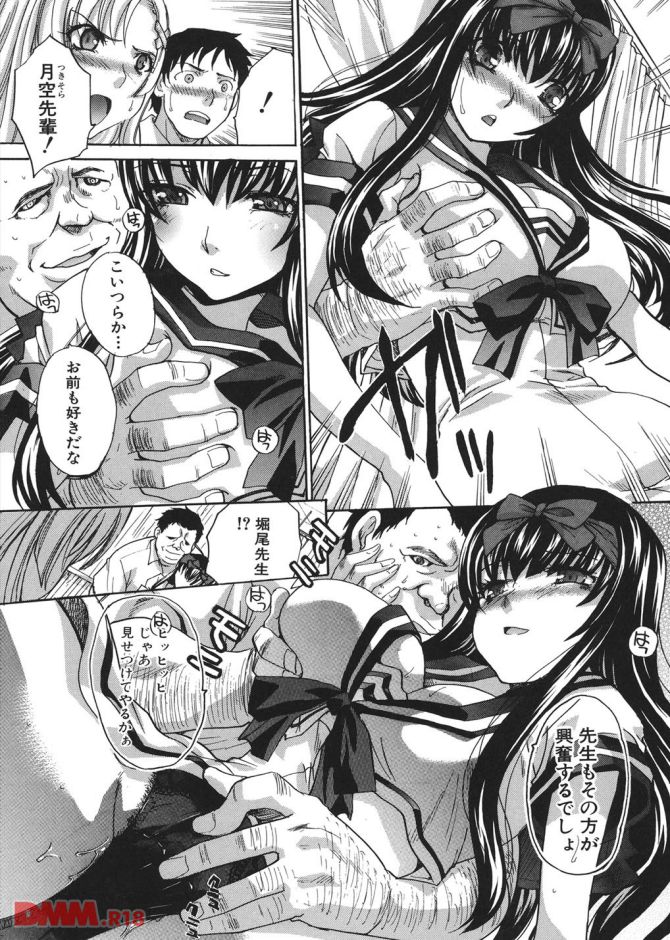 P.15