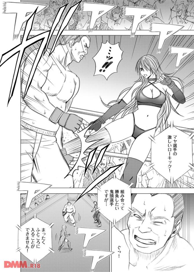 P.13