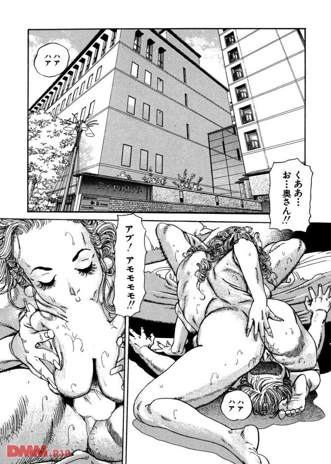 P.27