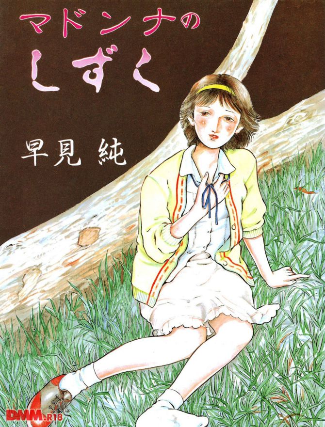 P.01