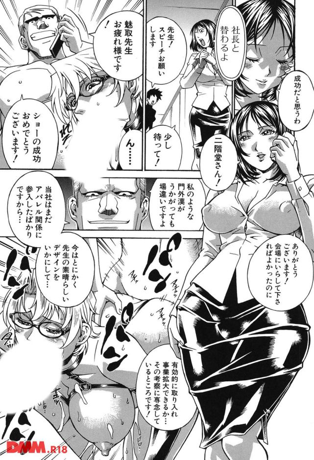 P.006