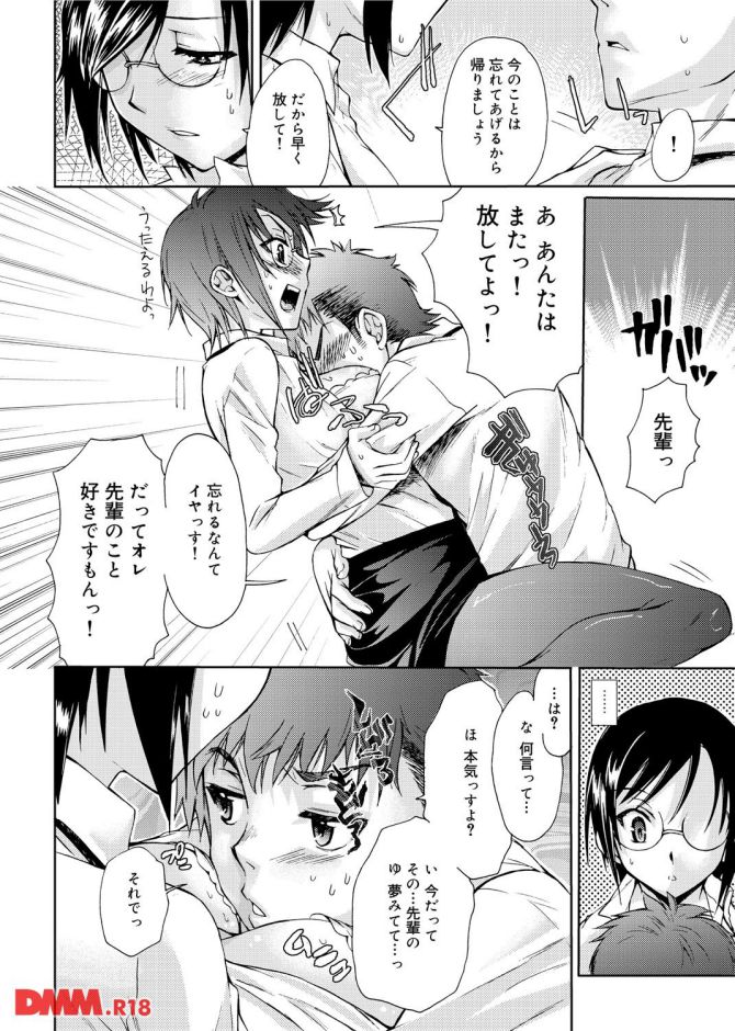 P.013