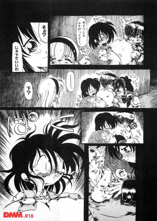 P.18