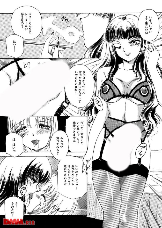 P.06