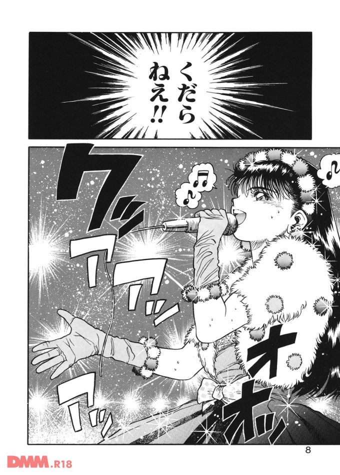 P.05