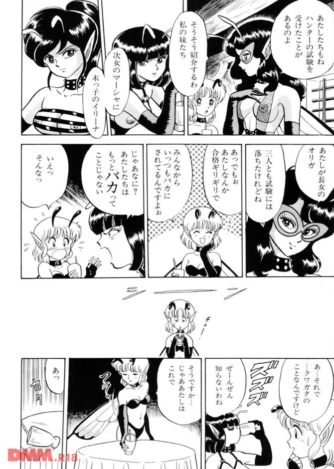 P.15