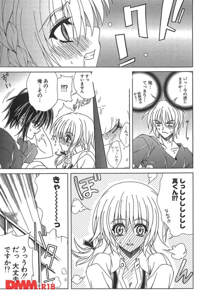 P.12
