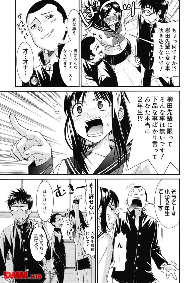 P.010