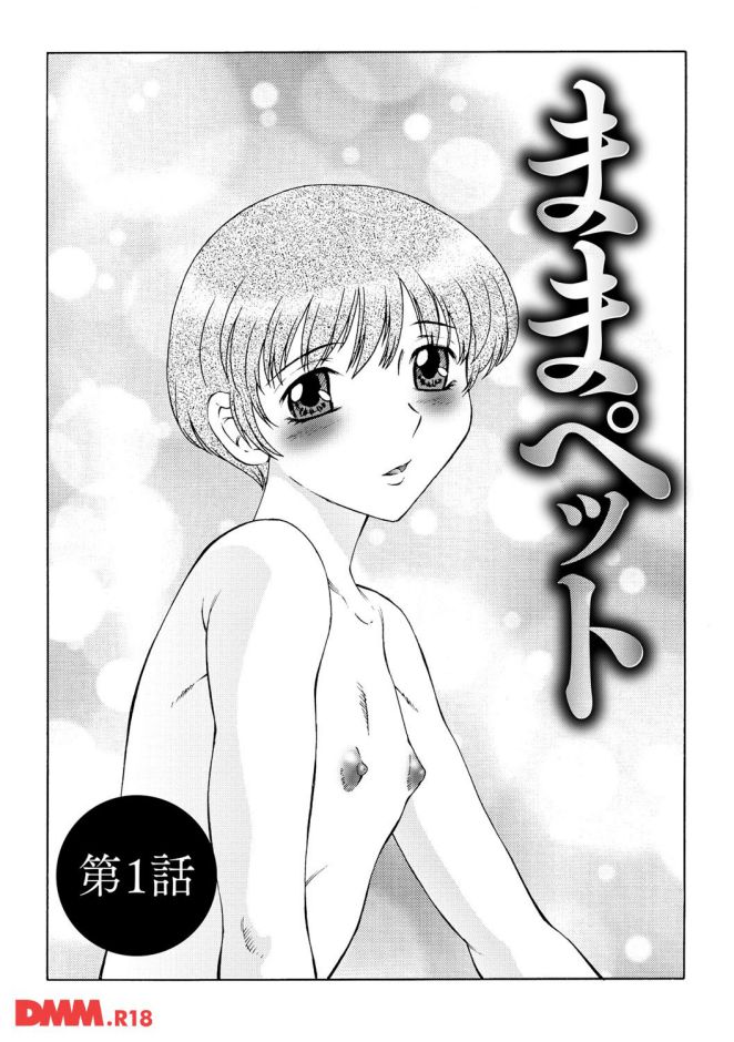 P.004