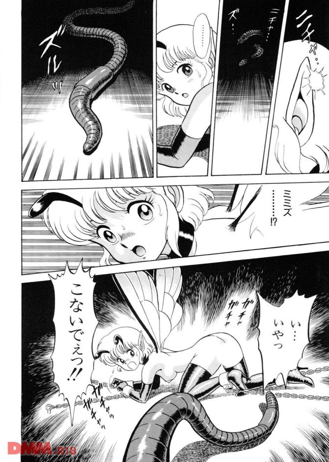P.19