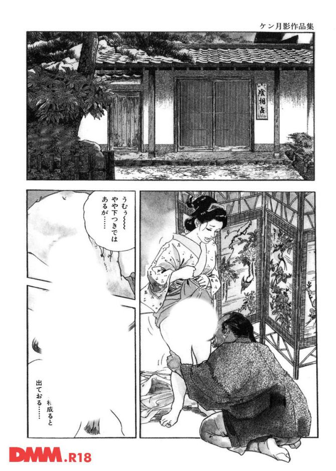 P.04