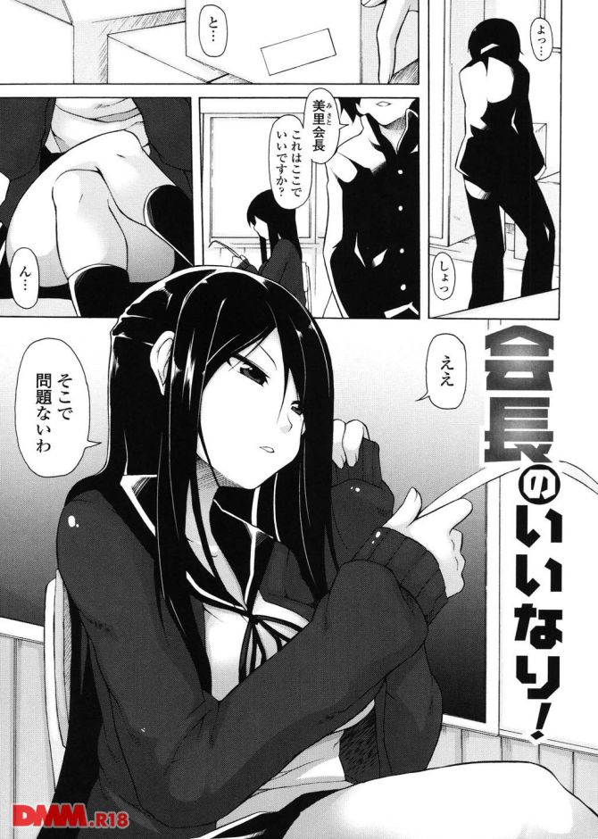 P.12