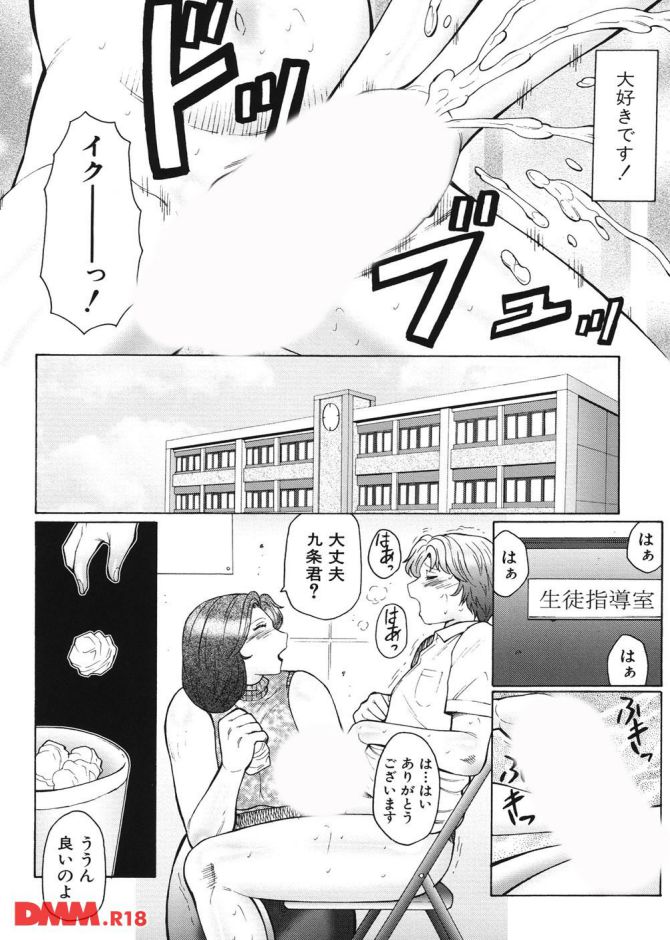 P.11