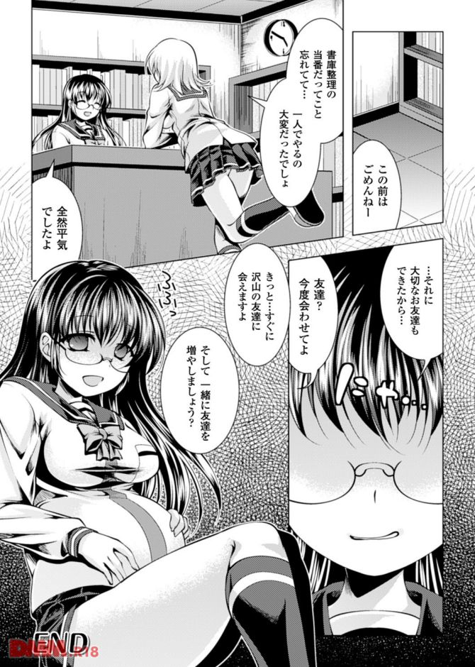 P.24