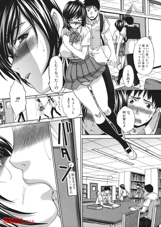P.11