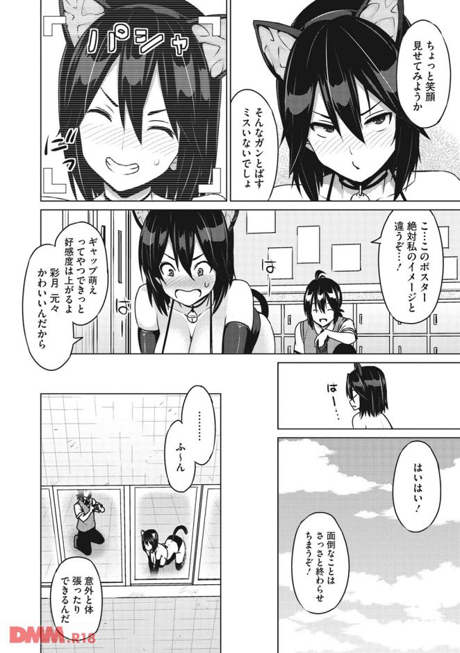 P.013