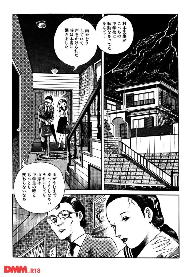 P.05