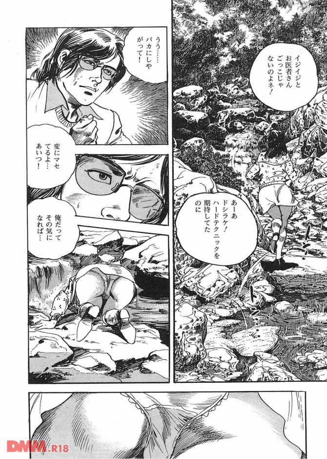 P.11