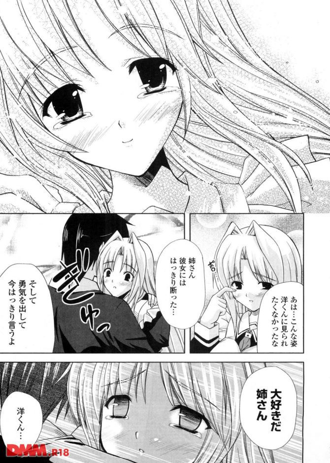 P.10